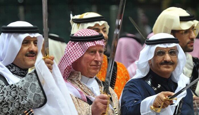 Prince Charles Muslim